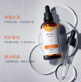 BIOAQUA Vitamin C Serum 30ml-BQY09302. 