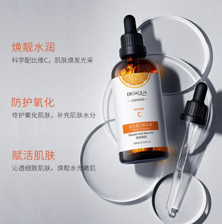 BIOAQUA%20Vitamin%20C%20Serum%2030ml-BQY09302%20-%20Image%202