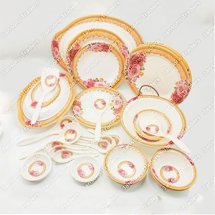 Melamine Dinnerware Kitchen Dinner Set - 74 Pcs