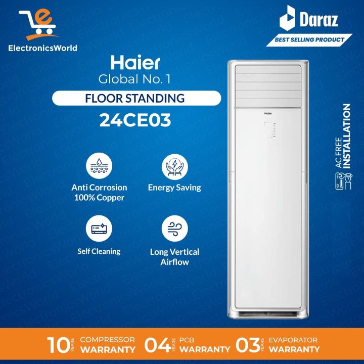 Haier Floor Standing 24CEO3 2 Ton (Non Inverter ) AC with 10 years compressor warranty/Free Installation-10 Years warranty