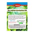 Imported Zinc Sulphate Monohydrate 35% Plant Fertilizer 100g. 