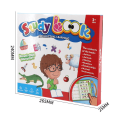 Children's Early Education English Point Reading Toy Smart Audio eBook Learning Book Talking Pen Books For Kids. 