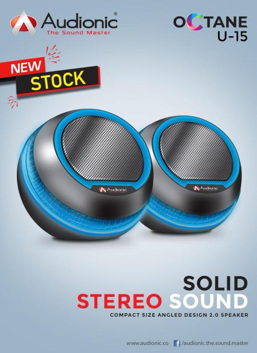 OCTANE U-15 Compact Size Portable USB Speakers, best price in pakistan