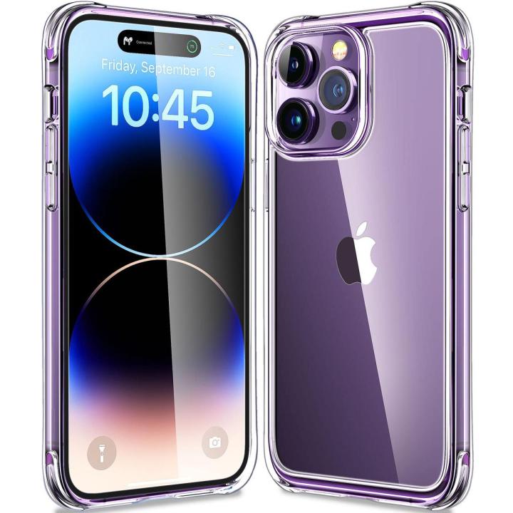iPhone 14 Pro Max Case Clear, Anti-Yellowing Transparent Shockproof Protective Bumpers Phone Cases Slim Thin Cover for iPhone 14 Pro Max Released 2022
