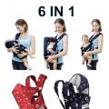6 IN 1 Baby Carrier Support Belt  BABY CARE CARRIER BAG. 