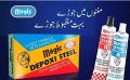 Magic Depoxi Steel - Clear Epoxy Economy Pack. 