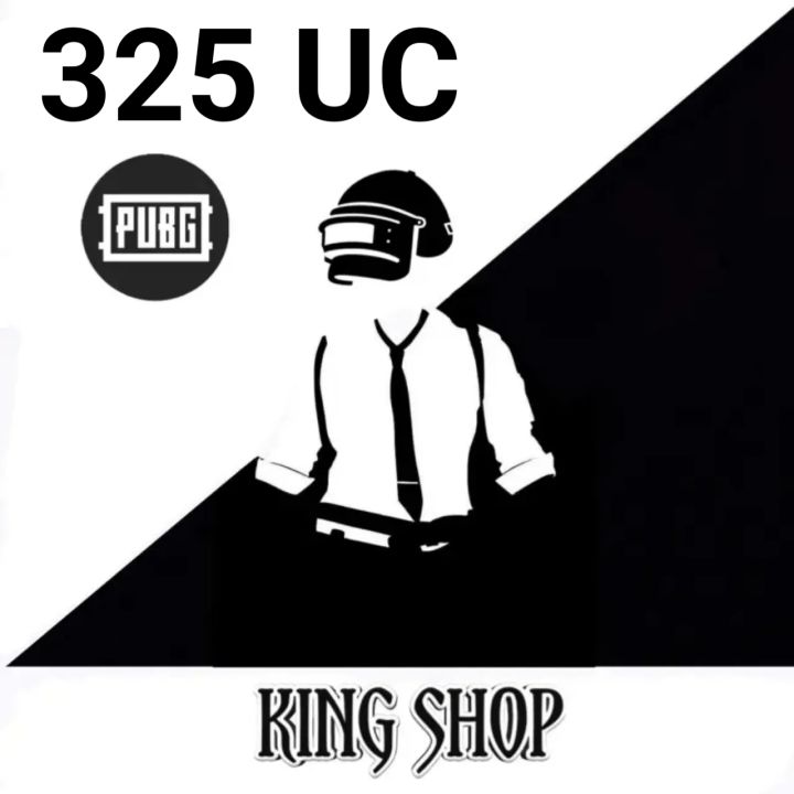 PUBG MOBILE 325 UC QUICK DELIVERY