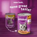 Whiskas Wet Cat Food Jelly Tin, Chicken Flavor, Adult Cat, 400gm (1 Can, 4 Cans, 12 Cans). 