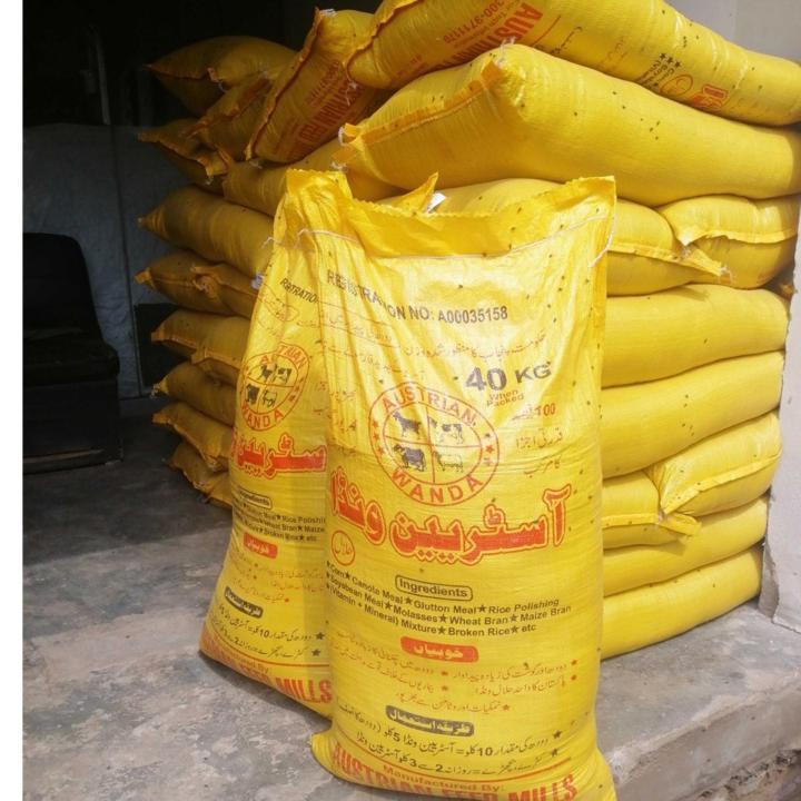 Austrian%20Dairy%20Feed(Vanda)%2040Kg%20-%20Image%205