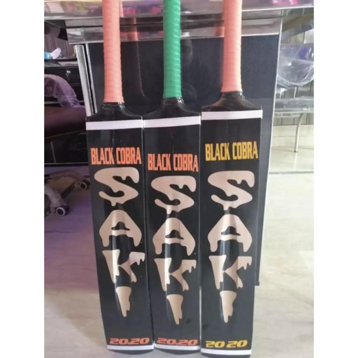 SAkI cricket bat tape ball cricket Bat
