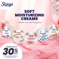 Skinza Arabian Night Soft Skin Nourishing Cream With Vitamin E 150ml. 