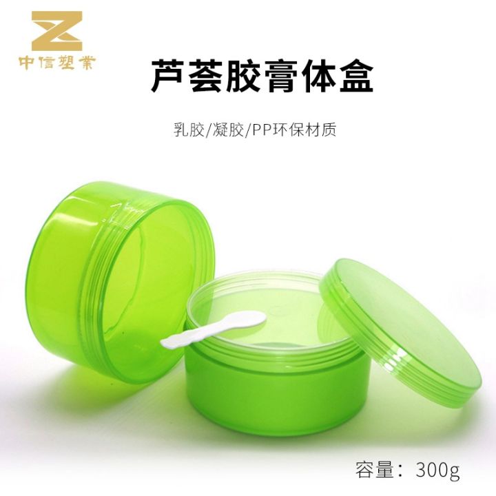 Factory%20stock%20wholesale%20300G%20aloe%20vera%20gel%20boxes%20face%20mask%20bottles%20PP%20plastic%20packaging%20in%20stock%20for%20immediate%20delivery.%20-%20Image%202