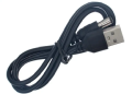 USB Smart Boost Cable | Voltage Step Up Transformer Cable For Wifi Routers | DC 5V to 9V/12V~1.5-2A Boost Transformer Cable. 