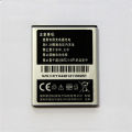 2200mAh Origanal Replacement Computers Battery For JIAYU G2 Smart Phone. 