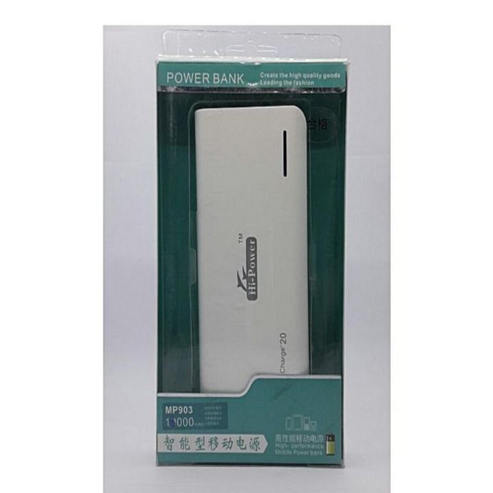 Power Bank 16000Mah