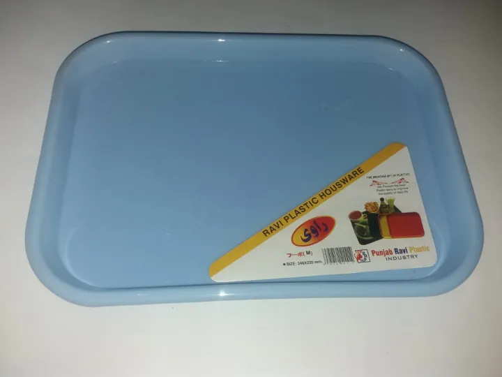 Kitchen%20try%20-%20Serving%20Trays%20-%20Restaurant,%20Coffee%20Table,%20Kitchen,%20Party%20(Multicolour)%20-%20Image%203