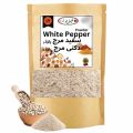 Dakni Mirch / Safaid Mirch Powder سفید مرچ پاؤڈر  (White Pepper Powder) - 100 Grams. 