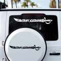 5 sizes Mashallah Islamic Car Sticker Arabic Vinyl Decals Decoration. 