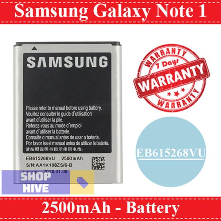 Samsung Galaxy Note 1 Battery EB-615268VU Replacement Premium Quality 2500mAh For Samsung Galaxy Note 1