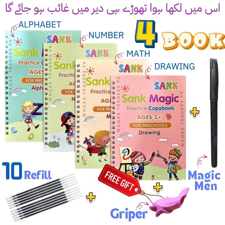 Sank%20Magic%20Learning%20Set%20for%20Kids%20-%204%20Traceable%20Practice%20Books,%2010%20Ink%20Refills,%20Magic%20Pen,%20Writing%20Grips,%20Preschool%20Education%20Tools%20-%20Image%209