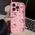 For Itel A70 Phone Case Simplicity KT Cat Case. 