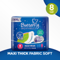 Butterfly Breathables Maxi Thick Sanitary Pads - Extra Large - Blue. 