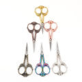 120x51x6mm 1pc/bag Stainless Steel Butterfly Vintage Sculptured Scissors For Home Life And Hand Tools. 