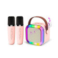 K12 Wireless Mic With Speaker - Single / Double RGB 7 Colour Dancing Light Karaoke Mic With Portable Bluetooth Microphone For Recording With Speaker For Music - 3 in 1 USB / AUX / SD Card Slot Karaoke Handheld Microphone - Black, Blue & Pink Colours. 