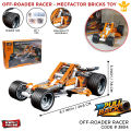 Decool Technology Building Blocks: Off-Road Racing Mecfactor: Powered Pullback Buggy Technic Series, Creative Racing Car Toys Early Educational Buildings Block Playset, Technical Series Super Racing Sport Car Vehicale Model For Boys Code: 3804. 