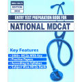 Entry Test Preparation Book for National MDCAT Edition 2023. 