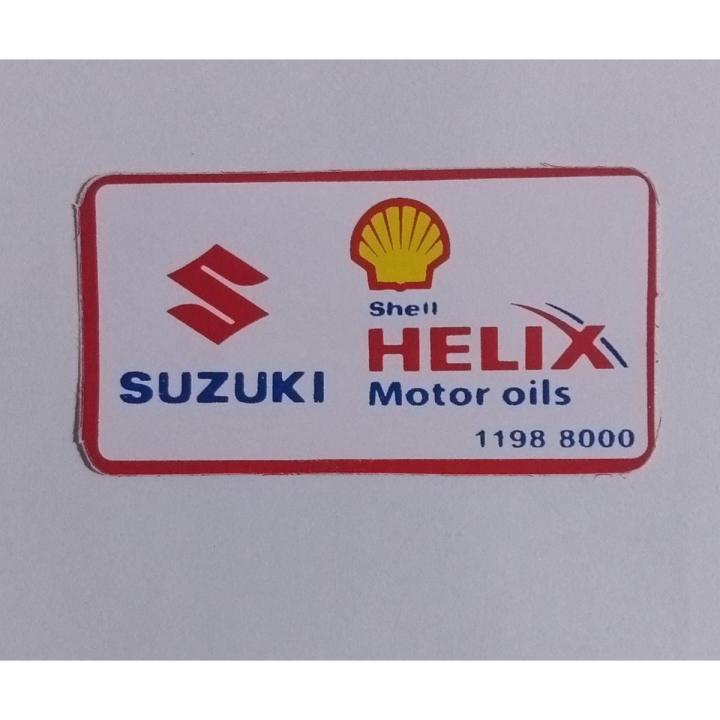Engine Room Sticker Engine Room Sticker for Suzuki Cars (ShellHelix) – 1 Piece | Daraz.pk