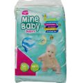 Mine Baby Diaper NB Size 50 Pieces Of Packet Cotton Sheet Diaper. 