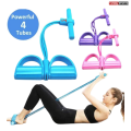 Rubber Tummy trimmer 3 ropes, body exercise machine, Home Gym Machine, Belly Fat Burner. 