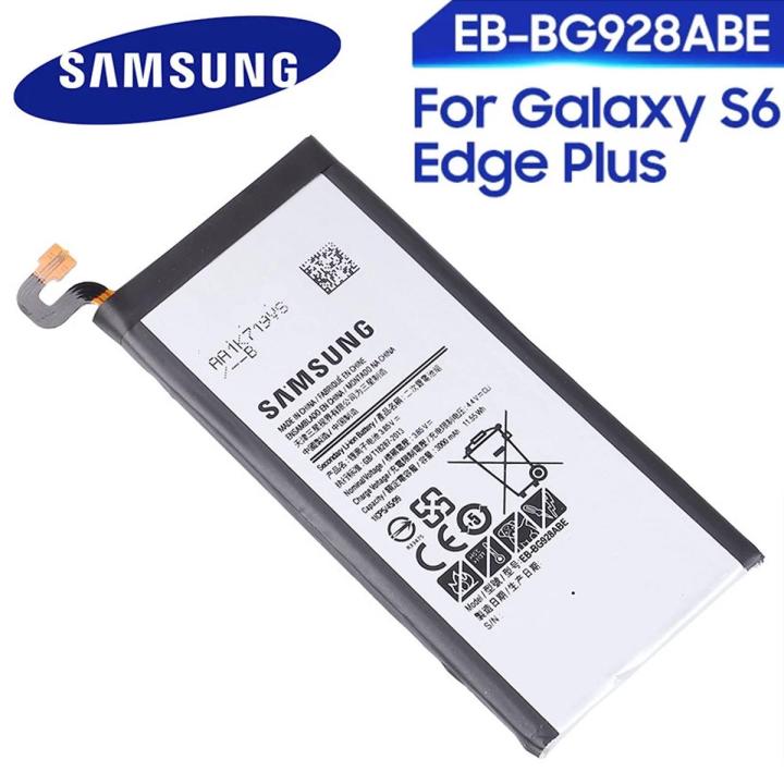 Samsung%20S6%20Edge%20Plus%20Battery%20Replacement%20EB-BG928ABE%20Battery%20with%203000mAh%20Capacity-%20Silver%20-%20Image%202