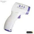 Dikang HG01 Non-Contact Infrared Thermometer for Forehead, Food and Bath – Touchless Thermometer for Adults, Babies, Toddlers and Kids – Fast, Reliable.. 