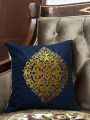 Multicolor Square 16x16 Luxury Velvet Cushion Cover Sets with Embroidery Slick with Side Zip. 