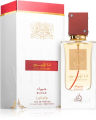 Lattafa Ana Abiyedh Rouge Perfume for Men and Women - 60ml. 