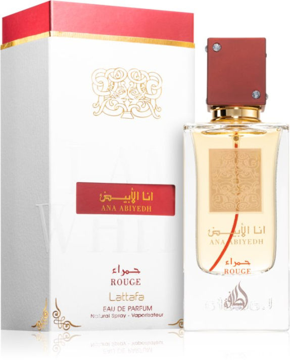 Lattafa Ana Abiyedh Rouge Perfume for Men and Women - 60ml