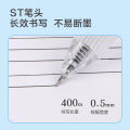 Deli SA227 Quick Dry Brush Question Press Gel Pen, Water-based Pen, Comfortable Cloud Handshake Soft Rubber Black Pen, ST Head 0.5mm. 