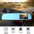 Full HD 1080P Dual Mirror Camera With 4.5″ TFT LCD Crystal-Clear Recording Vehicle Blackbox DVR. 