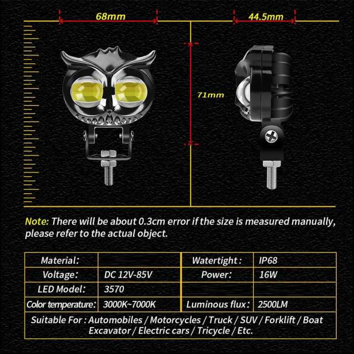 HJG%20Owl%20Spot%20Light%20For%20Bike%20Car%20Jeeps%20Motorcycle%20White%20Yellow%20+%20Flash%20Led%20Headlight%201%20Pcx%20-%203%20Functions%20-%20Image%206