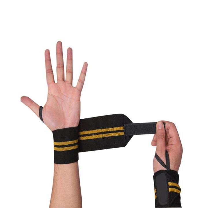 Weight Lifting Wrist Straps