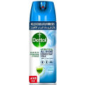 Dettol Disinfectant Spray crisp breeze Antibacterial All In One Disinfectant Spray, Morning Dew for use on sofa, car seats, kitchen surfaces etc. kitchen surfaces etc. (kills 99.9% of bacteria & viruses) 450 ml. 