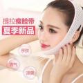 Face Lift Up Belt. 