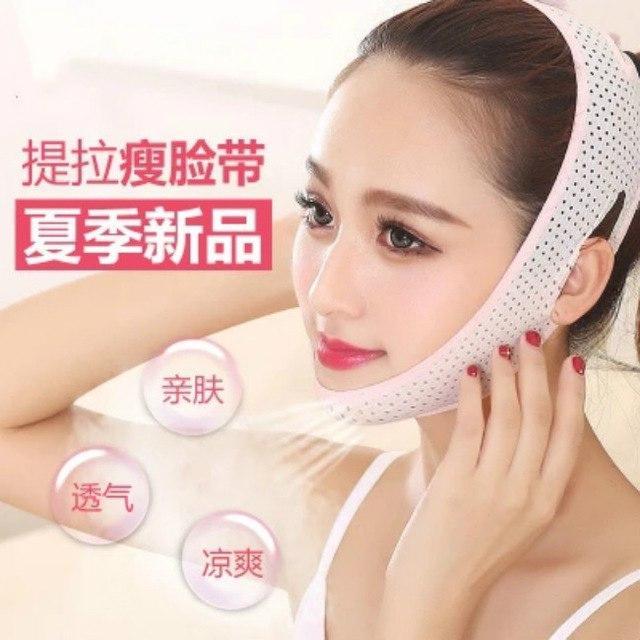 Face Lift Up Belt