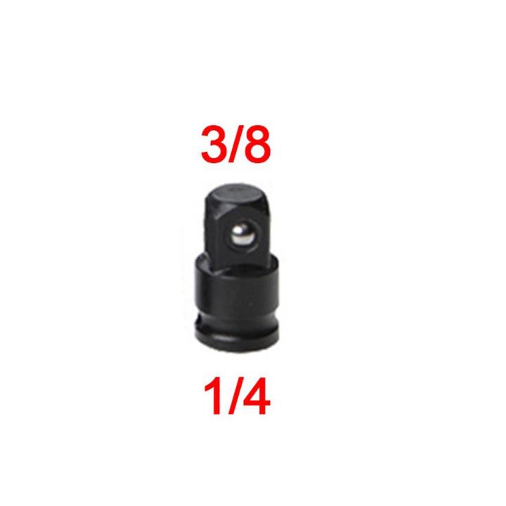 Socket Adapter 1/2" To 3/4" 3/4" To 1/2" 1/2" to 3/8" 1/4" to 3/8" Ratchet Socket Joints Air Impact Wrench Converter Drive Adapter Square Head to Hexagon Socket for Car Repair Tools