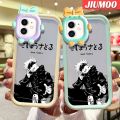 JIUMOO Case For OPPO Reno 6 5G Reno 6 Pro 5G Reno 6Z 5G Case One Piece Naruto Pattern Monster Bowknot Casing Transparent Soft Silica Gel Shockproof Phone Cases Camera Lens Protective Cover. 