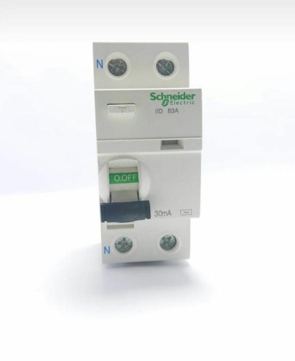 Earth%20leakage%20circuit%20breaker%20ELCB%202%20pole%2063A%20%20brand%20new%20-%20Image%202