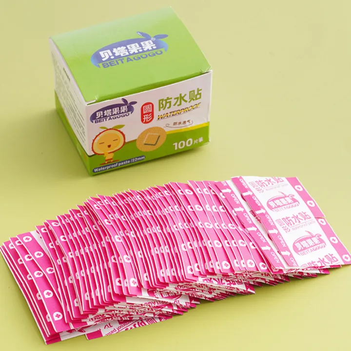 Vaccine%20patch,%20mini%20round%20small%20band-aid,%20invisible%20waterproof%20bandage,%20hemostatic%20and%20breathable,%20baby%20bathing,%20preventive%20injection%20-%20Image%206