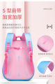 New Gradient Backpack For Girls Pink School Bags Kids For Grade 4 to 6. 